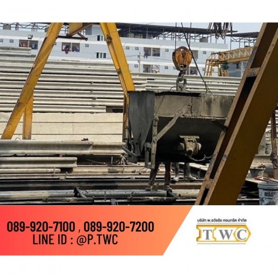 แผ่นพื้นคอนกรีตสำเร็จรูป แผ่นพื้นคอนกรีตสำเร็จรูป